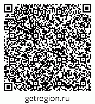 79261971122