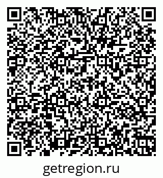 79261971137