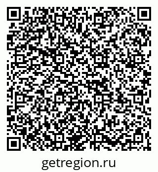 79261971138