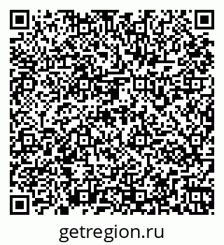 79261971143