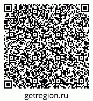 79261971144