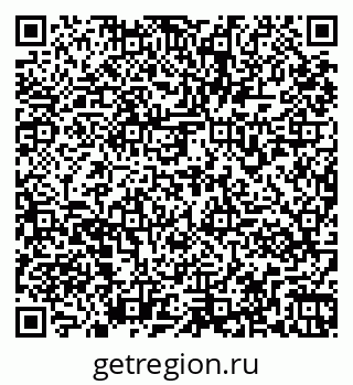 79261971145