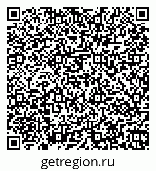 79261971149