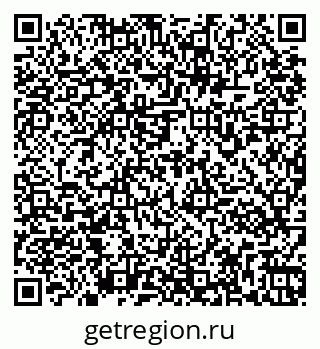 79261971152
