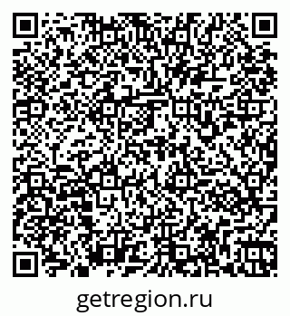 79261971159