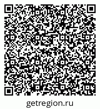 79261971160