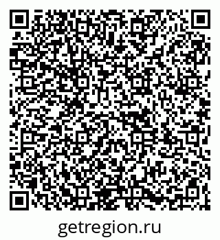 79261971163