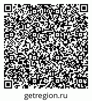 79261971172