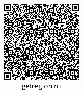 79261971180