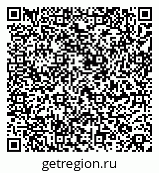79261971183
