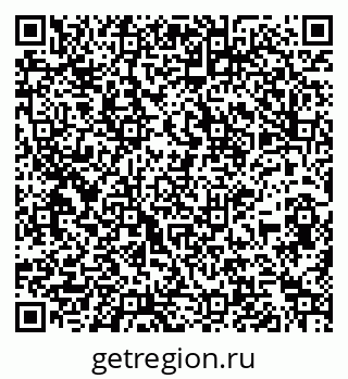 79261971184