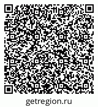 79261971190