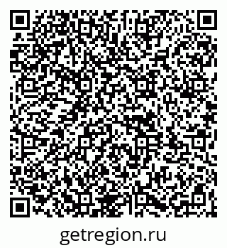 79261971192