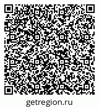 79261971194
