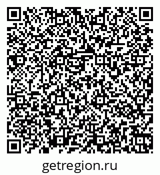 79261971196
