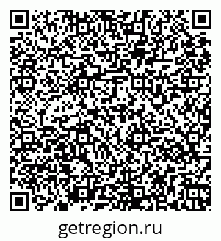 79261971197