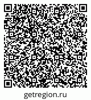 79261971198