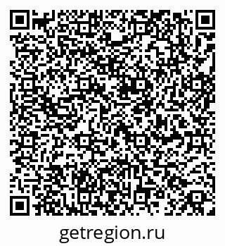79261971201