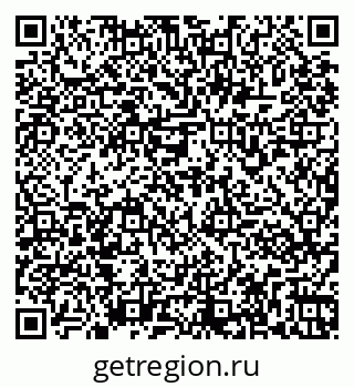 79261971213
