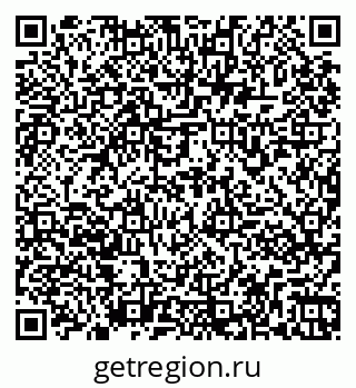 79261971230
