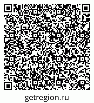 79261971233