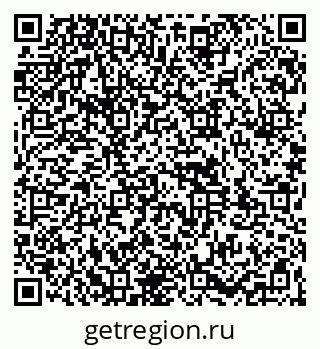 79261971238