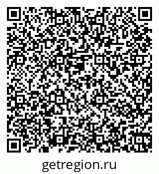 79261971241