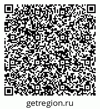 79261971243