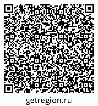 79261971245