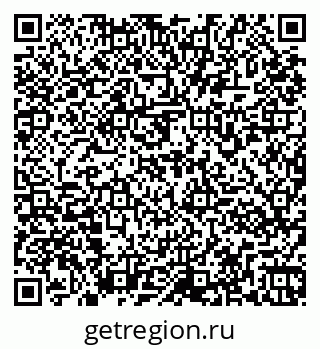 79261971248