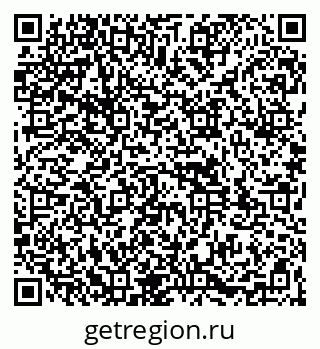 79261971250