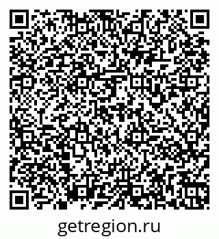 79261971256