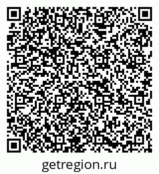 79261971262