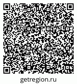 79261971270
