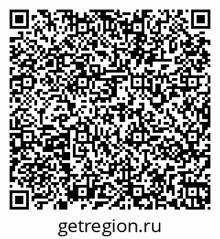 79261971273