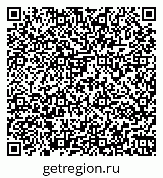 79261971281