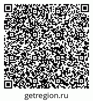 79261971283