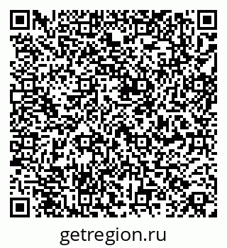 79261971284