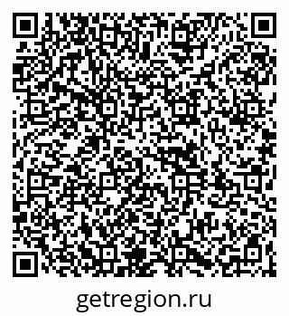 79261971286