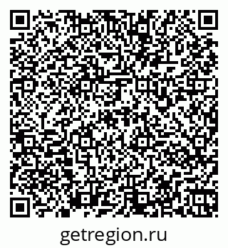 79261971288