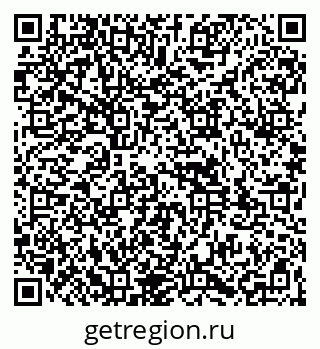79261971292