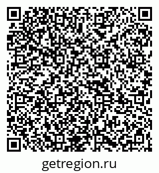 79261971293