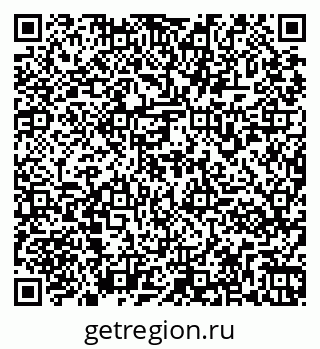 79261971294
