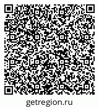 79261971296