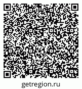 79261971298
