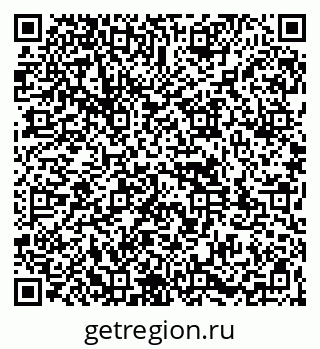 79261971306