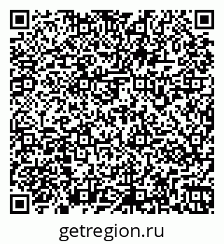 79261971311