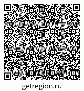 79261971314