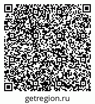 79261971320