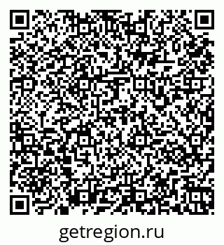 79261971367